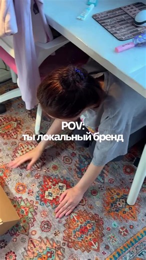 #aesthetic #pinterest #пушистыесумки #вязанаясумка #bag #обвесы #handmate #borsa