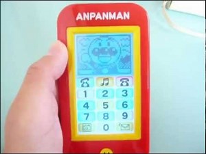 Anpanman Touch Site Smart Phone★アンパンマン タッチして!スマートフォン がたのしい！