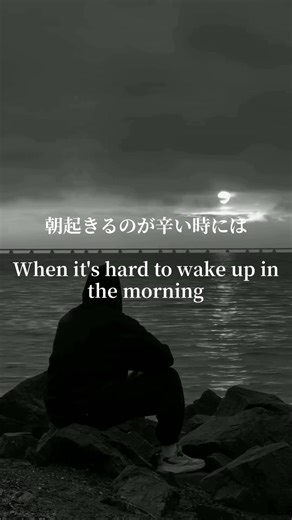 #モチベーション #motivation #筋トレモチベーション #名言 #やる気が出る言葉