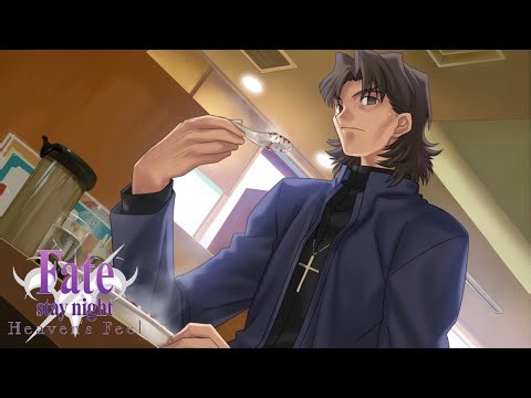 【Fate/stay night】HF ひさしぶりなので少し前回の振り返りしたいと思います【ネタバレあり】