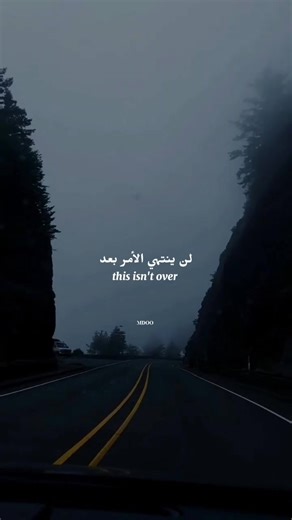 Inspiring Motivational Songs for Soldiers