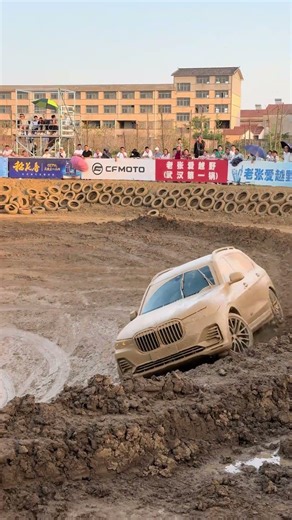 BMW X7 Off Road Mud Driving, Powerful and Exciting | Extreme Offroad Short Videos #offroading
