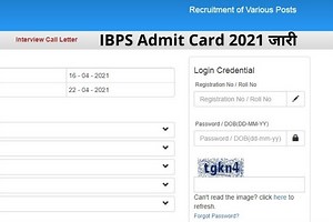 IBPS Admit Card 2021 Released: IBPS ने जारी किया इन विभिन्न पदों का एडमिट कार्ड, ये है डाउनलोड करने का Direct Link