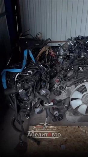 Стабильные поставки запчастей? АбелитАвто