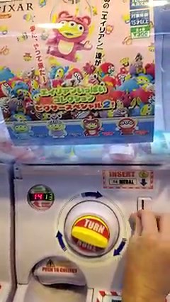 31K views · 755 reactions | Disney Alien Surprise #1! #arcade #vending #japanese #gashapon #gachapon | Plush Time Wins | Facebook