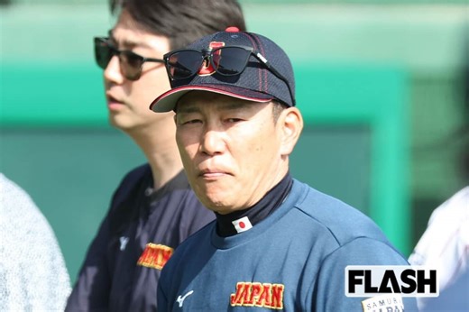 WBCは、戦う前から敗れていた！“史上最強” の侍ジャパンが “史上最低” で終わった裏に井端監督の「人選ミス」 - Smart FLASH/スマフラ[光文社週刊誌]