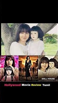 இறந்த குழந்தை திரும்ப வந்துடுசா?😱 | Hollywood Movie Review Tamil | hollywood movie review tamil 2025