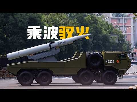 Beyond the X-51A and Zircon: In-depth Disassembly of the Chinese YJ-19 Scramjet Engine (4K)