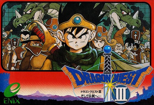 From Dragon Quest to Chrono Trigger: The Video Game Art of Akira Toriyama