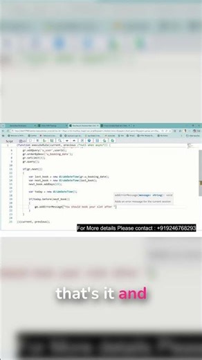 Block Early Access Requests Instantly ⛔ #booking #hacks