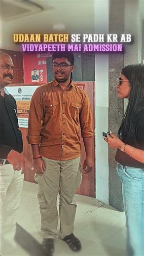 Udaan Batch se Vidyapeeth 🔥🗿 #physicswallah #pw #trending #motivation