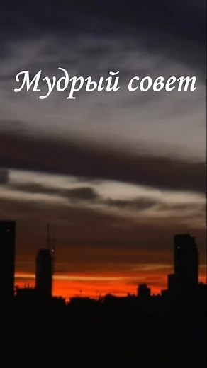 ❤️ #подпишись #любовь❤ #врек #фразысосмыслом #боль #знакизодиака #цитаты