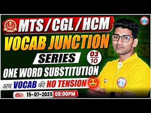 SSC MTS English 2025 | SSC CGL English Vocabulary | Vocab Junction Series #03 | By Vipin Sir