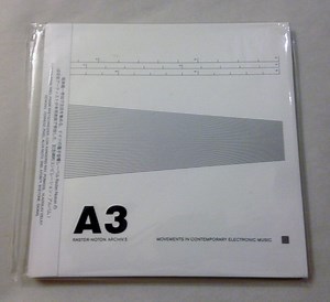 Various - A3. Raster-Noton. Archiv 3