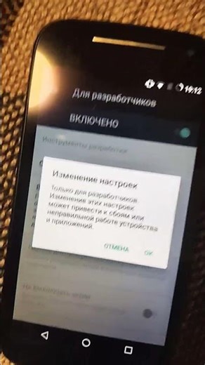 Как включить advance boot на cm#android #smartphone #linux #windows #teampixel