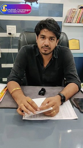 336K views · 2.7K reactions | Bstc per year paper free all student #gurukul #bstcrajasthan | Subhash Charan | Facebook