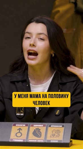 This is CRAZY FUN😂 | inst: bittuevv