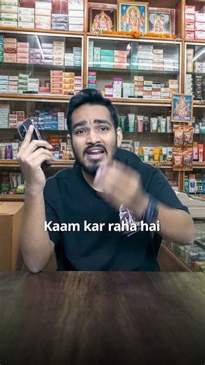 Smart way to track field salesman activity for better business control 🔥