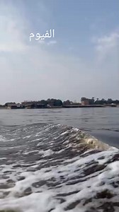 محطة السياحة - Travel Station on Reels