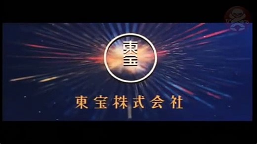 Godzilla vs Mechagodzilla | Tráiler oficial