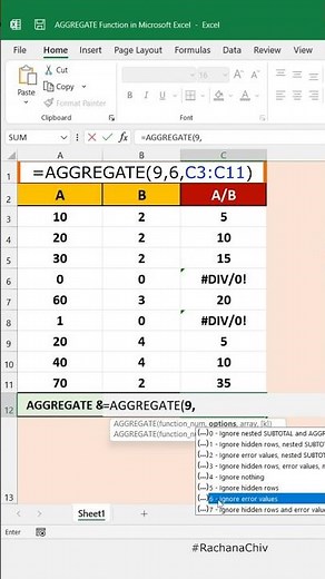 Excel AGGREGATE and SUM Functions || Excel Tips & Trick || #excel #shorts #advanceexcel