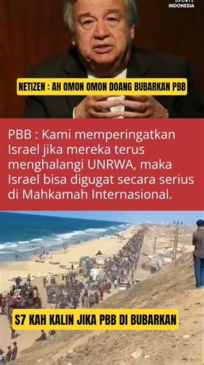 KOMEN YANG S7 #shorts #memes #fyp