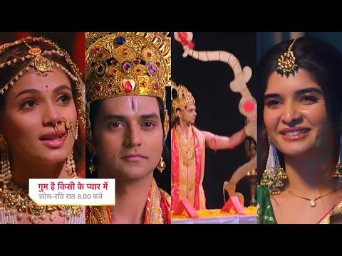 Ghum Hai Kisikey Pyaar Meiin Today Episode PROMO 3 |17th Apr 2024| Dhanush todh Ishaan ki huyi Reeva