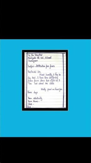 sick leave application to the principal||sick leave application to principal|leave application