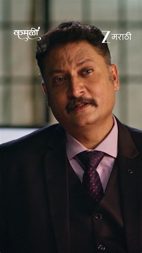 369K views · 10K reactions | राजनला वाटतोय कमळीचा अभिमान! #ZeeMarathi #Kamali #ZeeOnTheGoReels #ZM #NewSerial | Zee Marathi | Facebook