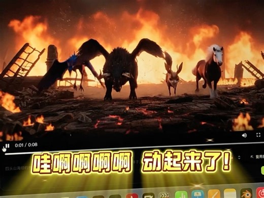 姐准备吃建模这碗饭了｜ai建模｜邪门工具meshy6测评