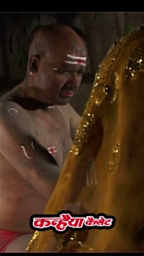 #Alha #Samarth #Machhla #Haran #Deshraj #Patairiya Tumhari Is Pathri Ke Desh Ko Mitti Mein Mila Dega