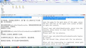 Hyperdimension Neptunia MOD（超次元MOD） video