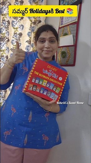 సమ్మర్ Holidays కి Best | Dairy of Wimpy Kids Books Set #summerspecial #summer #holidays #books