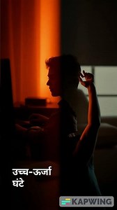 How to magane effective tim🕛⏲️⏱️