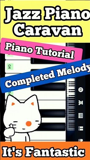 Caravan Made Simple! Easy Duke Ellington Piano Tutorial