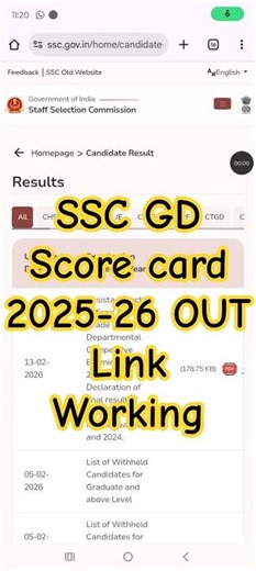 ssc gd score card 2025 out 🔴 How To Check ssc gd score card 2026 dekhe 🔴 ssc gd score card 2026 chec