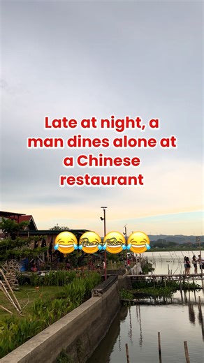 Dim Sum, Not That Sum😂 #jokesfordays #jokes #laughtrip #reels #funny #reelsusa #fbreels #fypシ゚viral #fypシ゚ #humorviral #humor #funnypost #australia #comedy | Rise and Shine