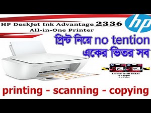 HP DeskJet Ink Advantage 2336 All-in-One color Printer full review || Print, scan, copy ||