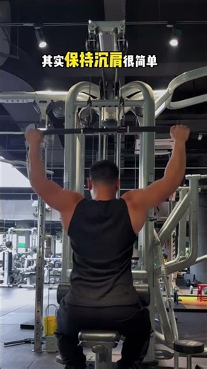 Master the High Pull-Down for Sculpted Shoulders - A Game-Changer