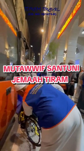 Penerbangan Ke Tanah Suci - Pengalaman Umrah Terbaik | Tiram Travel