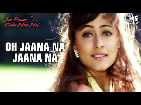 O Jaana Na Jaana | Jab Pyaar Kisise Hota Hai | Salman Khan, Namrata | Kumar Sanu | Lata Mangeshkar