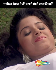 930K views · 16K reactions | Sunny Aur Neelu Ka Romantic Scene | Himanshu, Simran, Saadhika, Reema Lagoo | Movie Sanam Harjai Raj betrays Neelu by telling her that he is going to the US, but goes to New Zealand instead, where he meets Tina, who falls in love with him. He leaves Tina too, and both women end up being pregnant. #shemaroo #bollywood #bollywoodhits #romcoms #romantichits #romance #mimanshu #simran #saadhika #reemalagoo | Shemaroo B-Town | Facebook