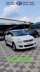 2011 Dzire ZXi Petrol KL26 Regd with Airbags ABS Alloy wheels Automatic Climate Control Remote Lock Price 245000 Call 9942416699 9042416699 Sri Aishwarya Cars Car Kadai Coimbatore 62 #coimbatoreusedcardealer #Tamilnaduusedcarsdealers #coimbatorecarsforsale #Tamilusedcars #UsedCarsinKovai #carkadai #CbeUsedcars #kovaiusedcars #UsedCarsinCoimbatore #SriAishwaryaCars #Secondhandcars #Preownedcars #Coimbatore #Erode #Tiruppur #Salem #Ooty #Kerala #Adoor #Usedcars #KL26 #Dzire #ZXi #Dzirepetrol | Sri