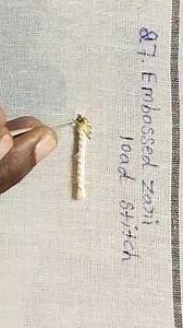 Aari Class - 27 Zari Load Stitch#aari basic stitches#aari work stitches#embroidery work#Shorts#video