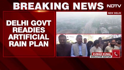 Delhi Plans Artificial Rain As Air Quality Worsens After Diwali Fireworks