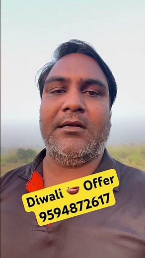 🔥 Brahmashtra Trading Strategy | Advance Pair Trading | Diwali Special Limited Time Offer!