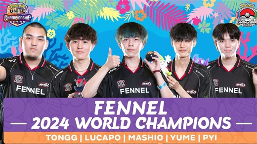Pokemon UNITE World Championship 2024: Winners, prize pool distribution, and highlights