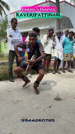 Please support and follow pannunga friend’s 🙏🏻 #paraiisai #paraidance #drumslove #drums #musiclovers #drumsmusic #parai #paraireels #kaveripattinam #krishnagiridistrict #krishnagiridrums #reelsinstagram #drumsreels #followers #followｍe #speeddance #dancelife #tamilculture #drumsvideos | Fast Thapset