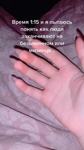 Grooming Tips for Long Red Manicured Nails