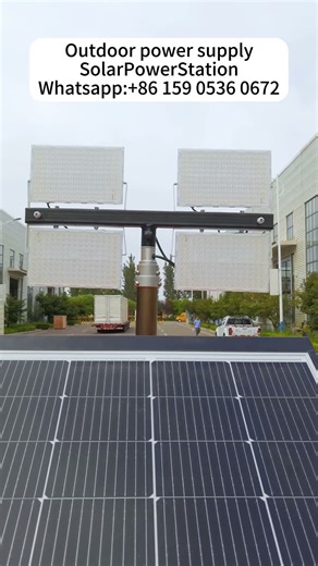 Outdoor power supply SolarPowerStation。